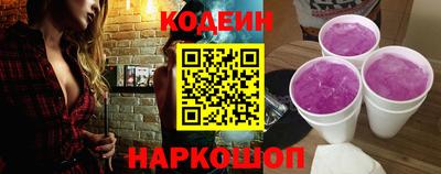 мескалин Моздок