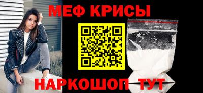 героин Можга