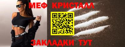 героин Можга