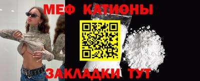 героин Можга