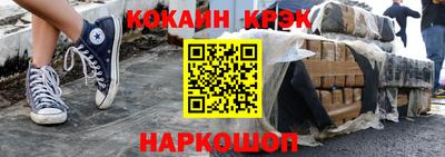 героин Можга