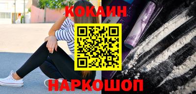 крисы Нарткала