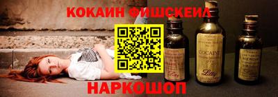 mdma Можайск