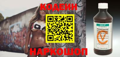 героин Можга