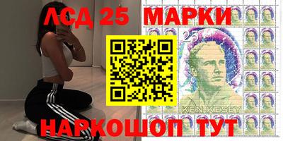 героин Можга