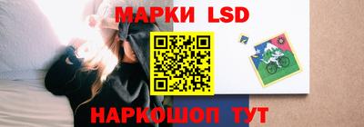 mdma Можайск