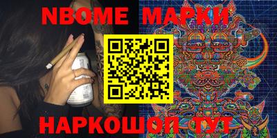 героин Можга