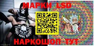 героин Можга