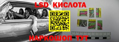 mdma Можайск