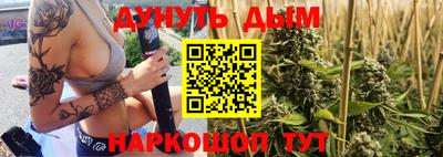 мескалин Моздок