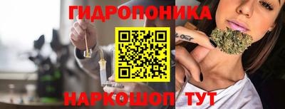героин Можга
