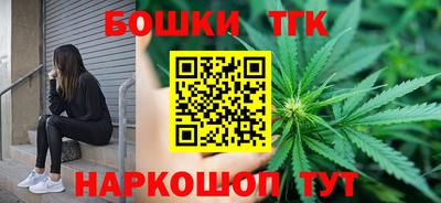 mdma Можайск