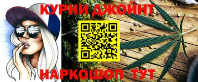 крисы Нарткала