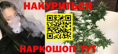 mdma Можайск
