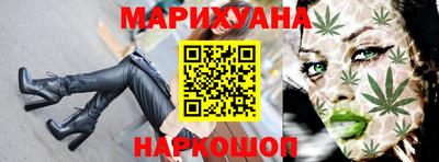 героин Можга