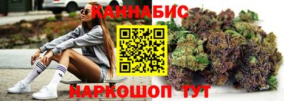 mdma Можайск