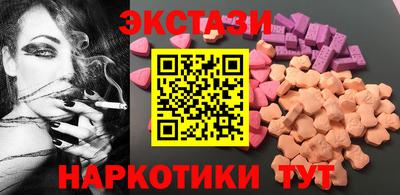 mdma Можайск