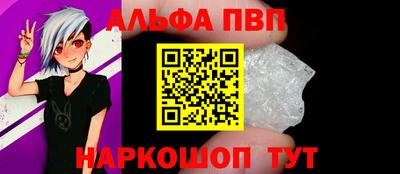 героин Можга