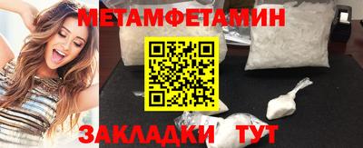 mdma Можайск
