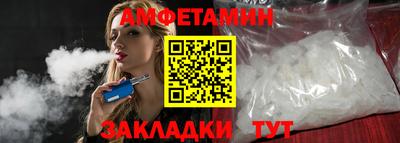 mdma Можайск