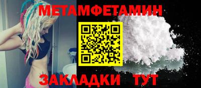 героин Можга
