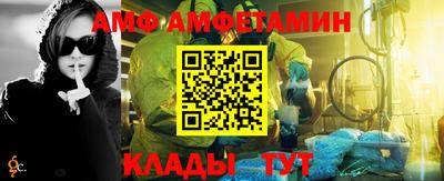 героин Можга