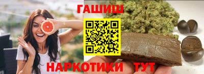 mdma Можайск