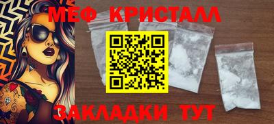 героин Можга