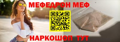 героин Можга